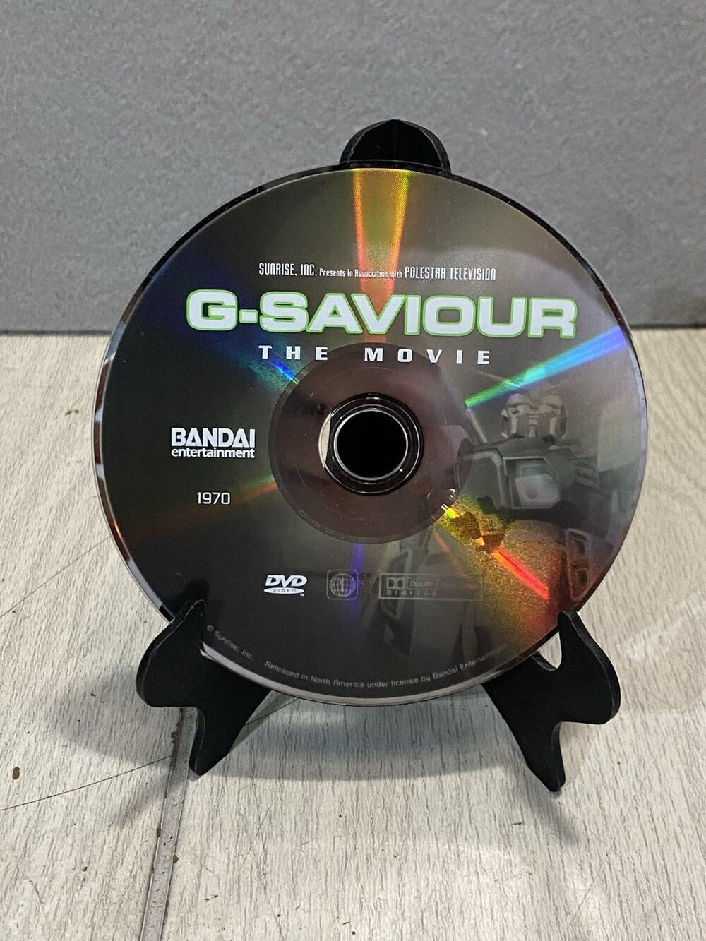 Gundam 20th Anniversary Project G-Saviour The Movie DVD Disc Only